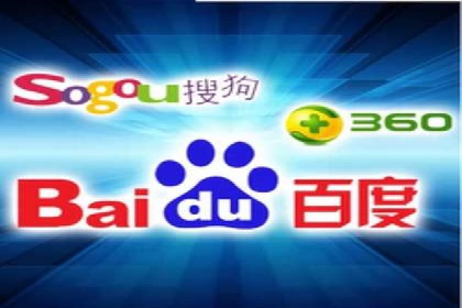 百度竞价SEM实战技巧：案例分析及效果评估