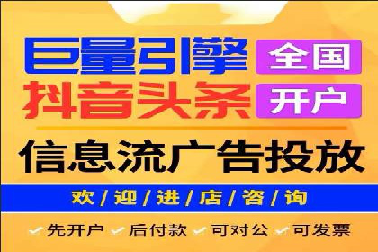 跨境投资中的代理开户技巧与成功案例